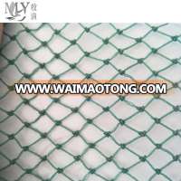 factory price rachel fishing net farming with high quality