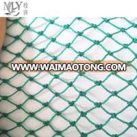 china manufacture of knotted PE trawl fishing net